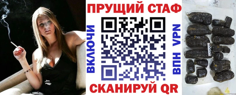 Купить МАРИХУАНА СОЛЬ COCAIN ГАШИШ АМФЕТАМИН МДМА Меф Сертолово