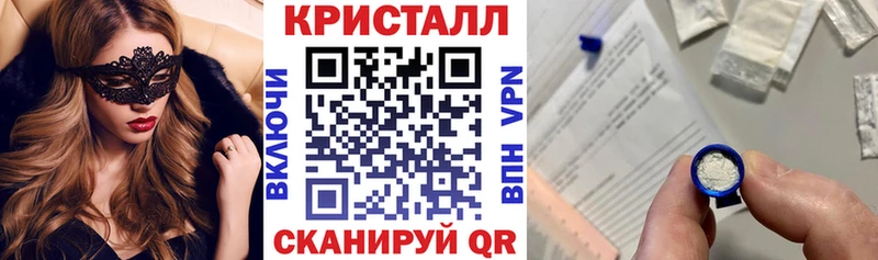 Купить где  Сертолово  АМФЕТАМИН Розовый 