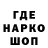 КЕТАМИН VHQ Em22