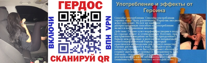Купить где  Сертолово  ГЕРОИН Афган 