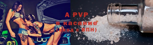 героин Аркадак