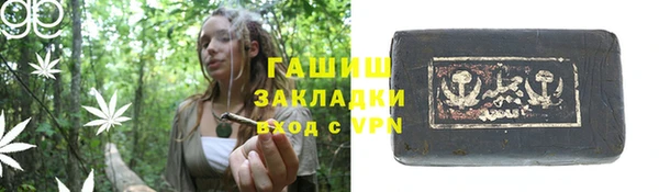 СК Алзамай