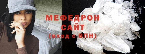 COCAINE Армянск