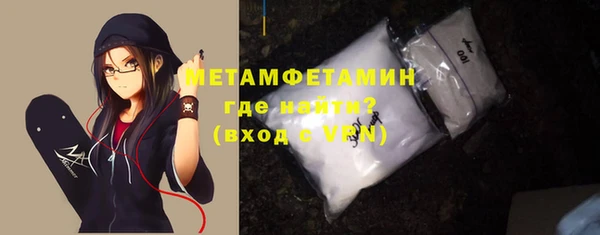героин Аркадак