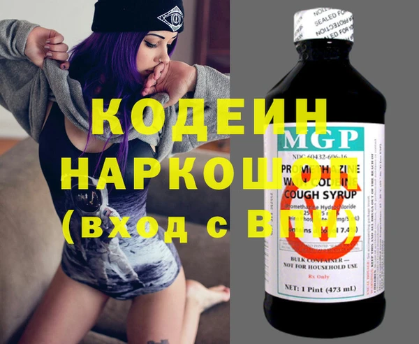 героин Аркадак