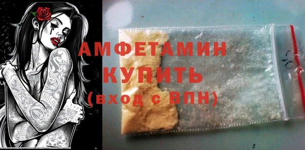 СК Алзамай