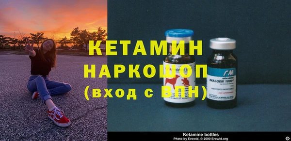 героин Аркадак