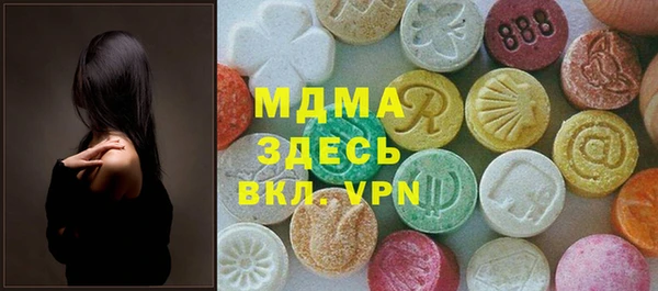 ешки Алексеевка