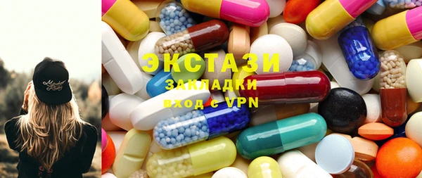 ешки Алексеевка