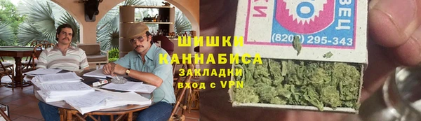 COCAINE Армянск