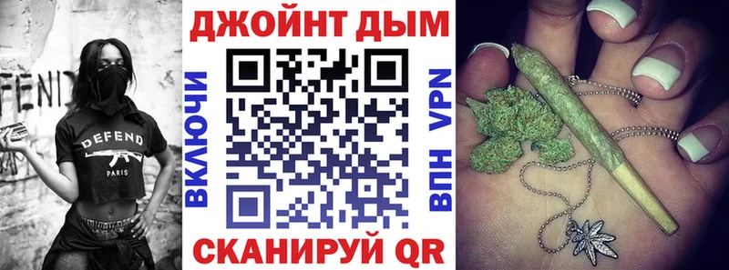 Купить закладки Сертолово МАРИХУАНА марихуана